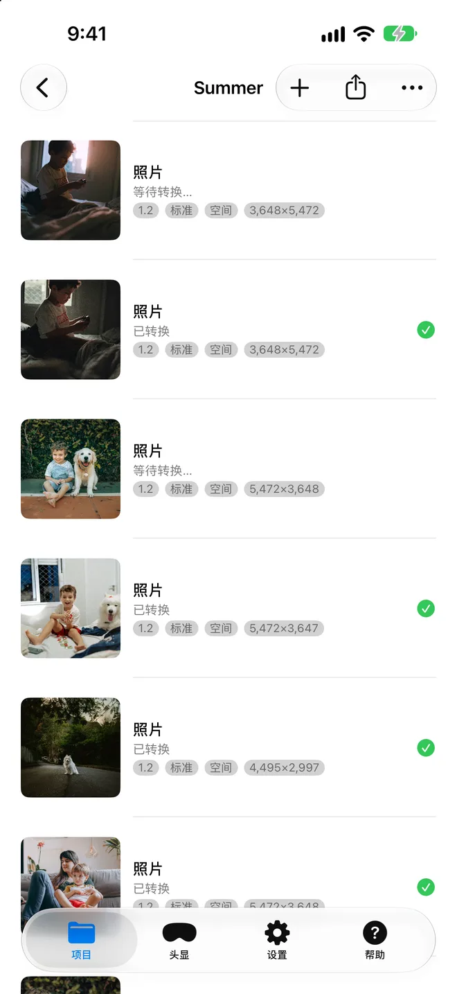 iPhone 上的 Spatial Video Studio：项目