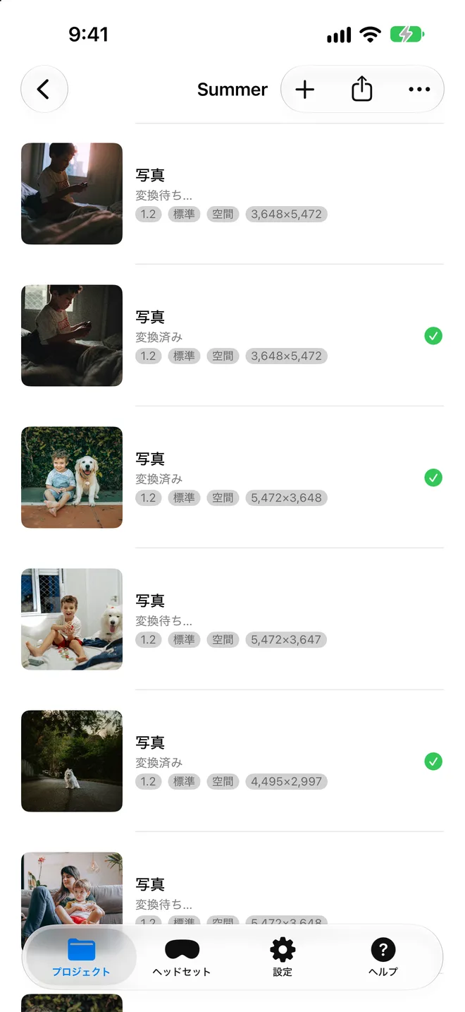 iPhone上のSpatial Video Studio:プロジェクト